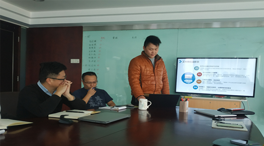 奮進(jìn)前行！金環(huán)電器銷售部門召開年終工作總結(jié)及2022年規(guī)劃會(huì)議