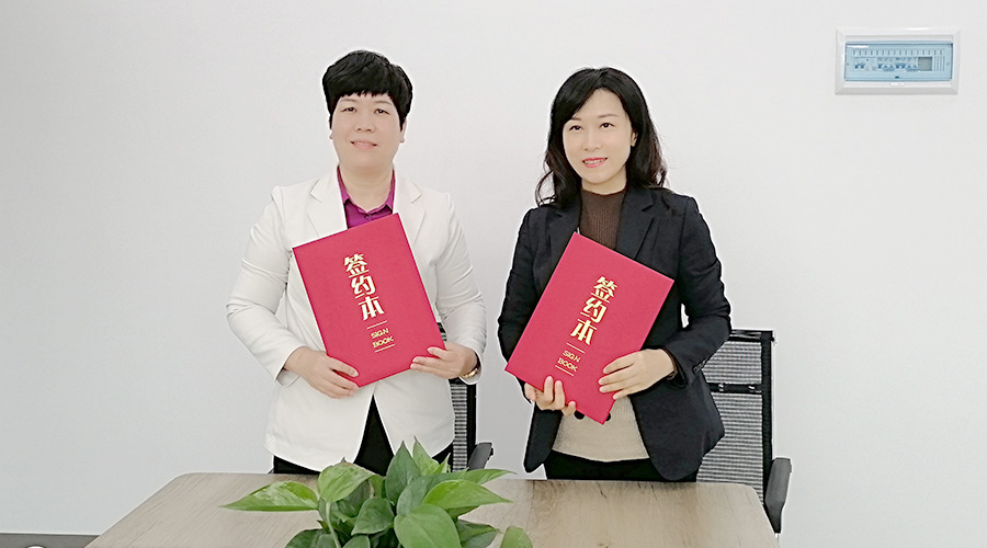 金環(huán)電器與華企智創(chuàng)合作簽約！新增抖音等線上營銷渠道