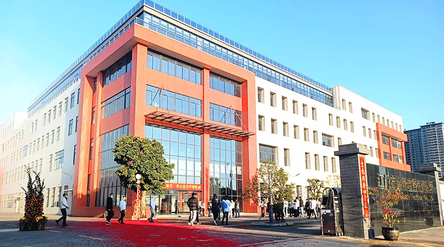 江門市金環(huán)電器有限公司2023開工大吉！財(cái)源滾滾！