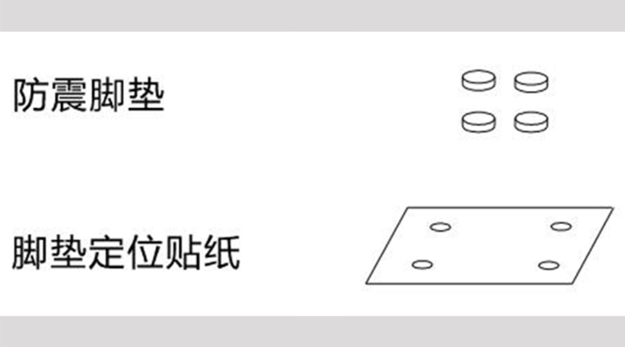 圖示！小型家用衣服烘干機(jī)的配件構(gòu)成