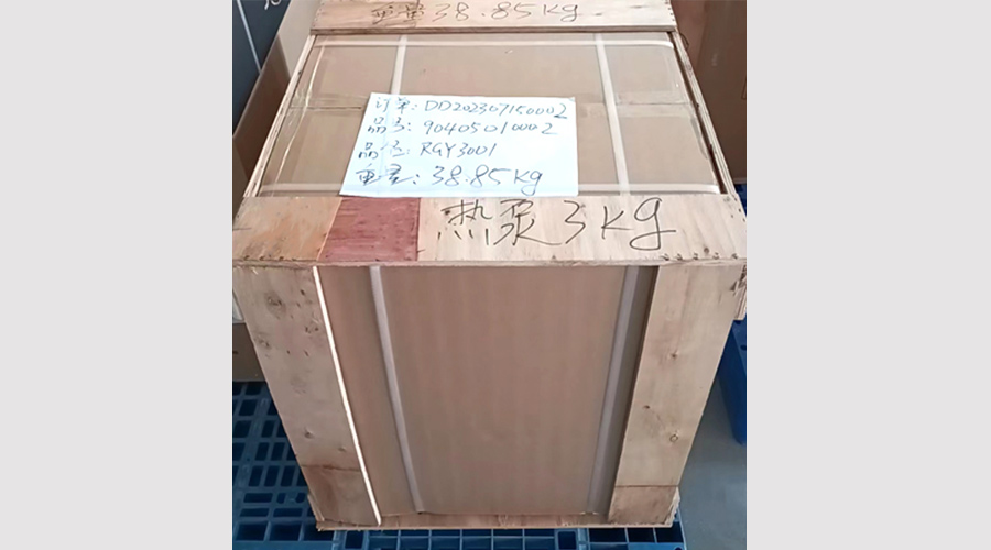 吸引客戶(hù)關(guān)注！金環(huán)電器熱泵滾筒干衣機(jī)小樣出貨國(guó)外