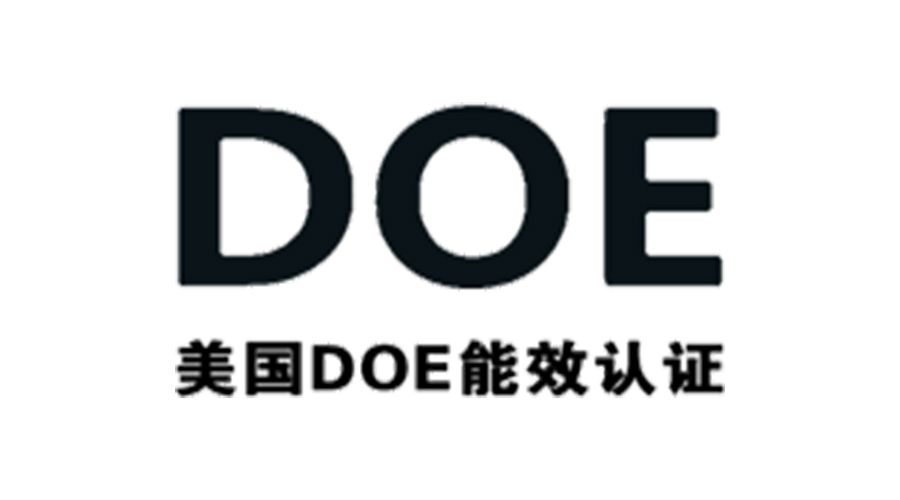 金環(huán)電器獲得美國DOE能效認(rèn)證！對(duì)衣物烘干機(jī)有何意義