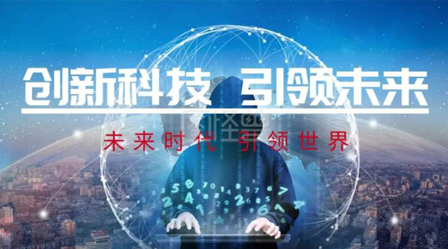 創(chuàng)新科技  引領(lǐng)未來！金環(huán)電器推出創(chuàng)新性衣物烘干機(jī)